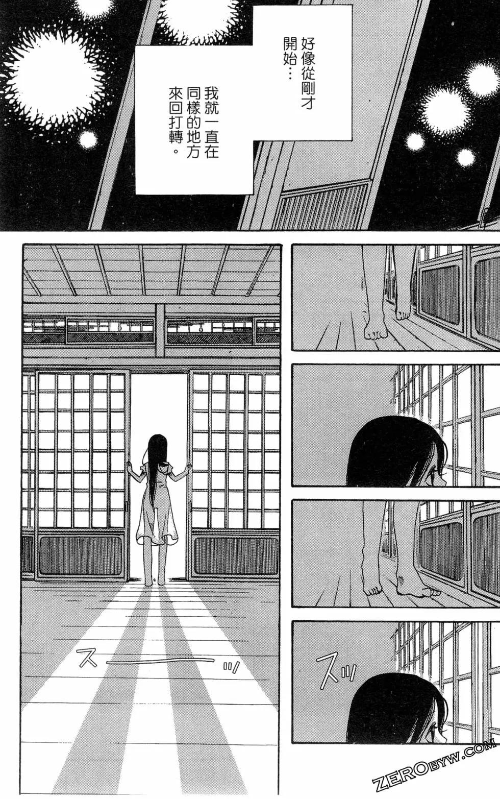 第05卷135