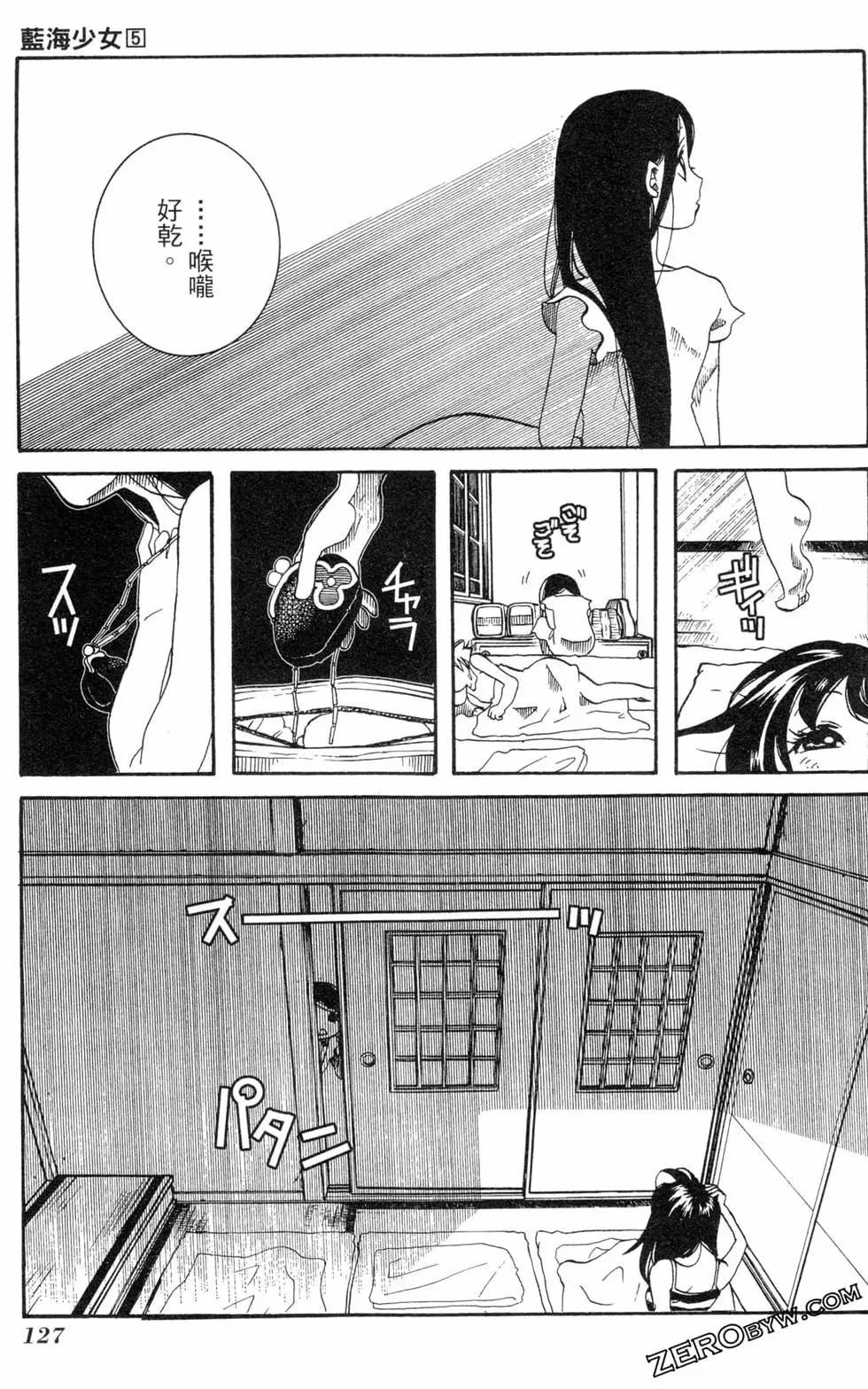 第05卷137