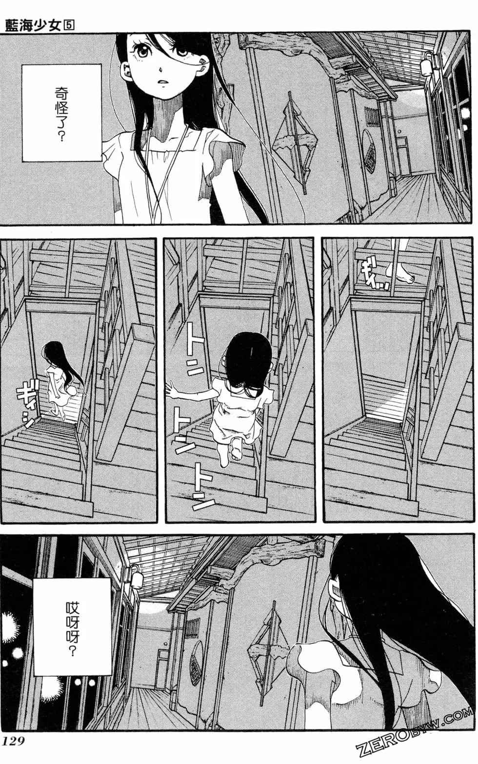第05卷139