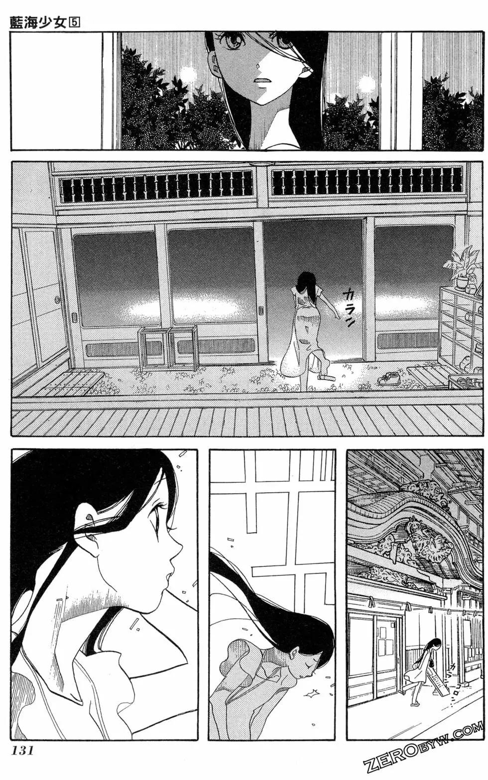 第05卷141