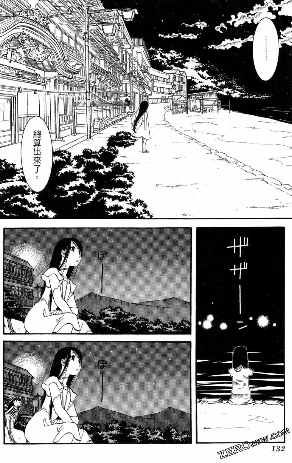 第05卷142