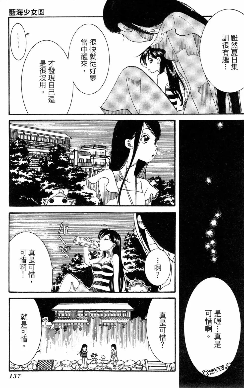 第05卷147