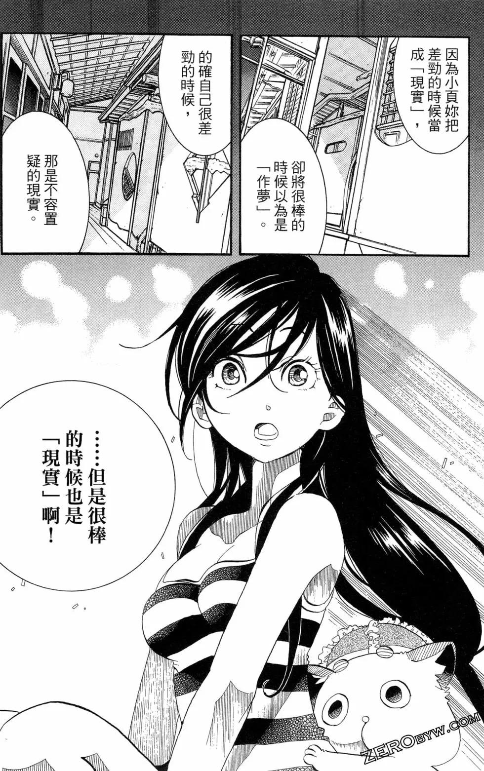 第05卷148