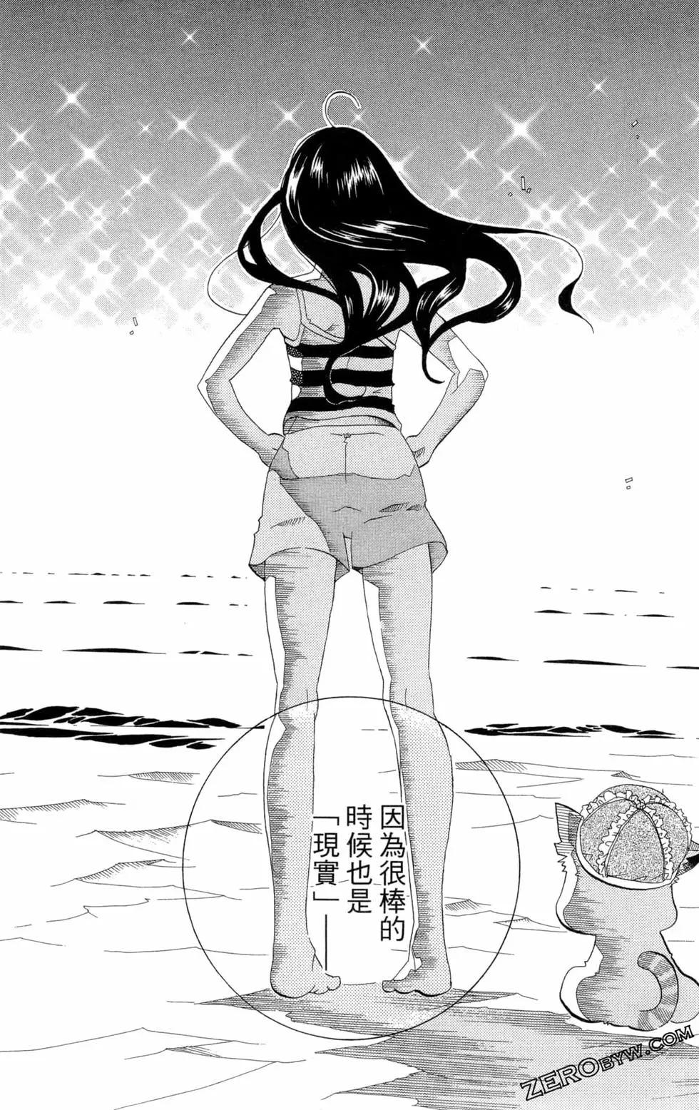 第05卷150