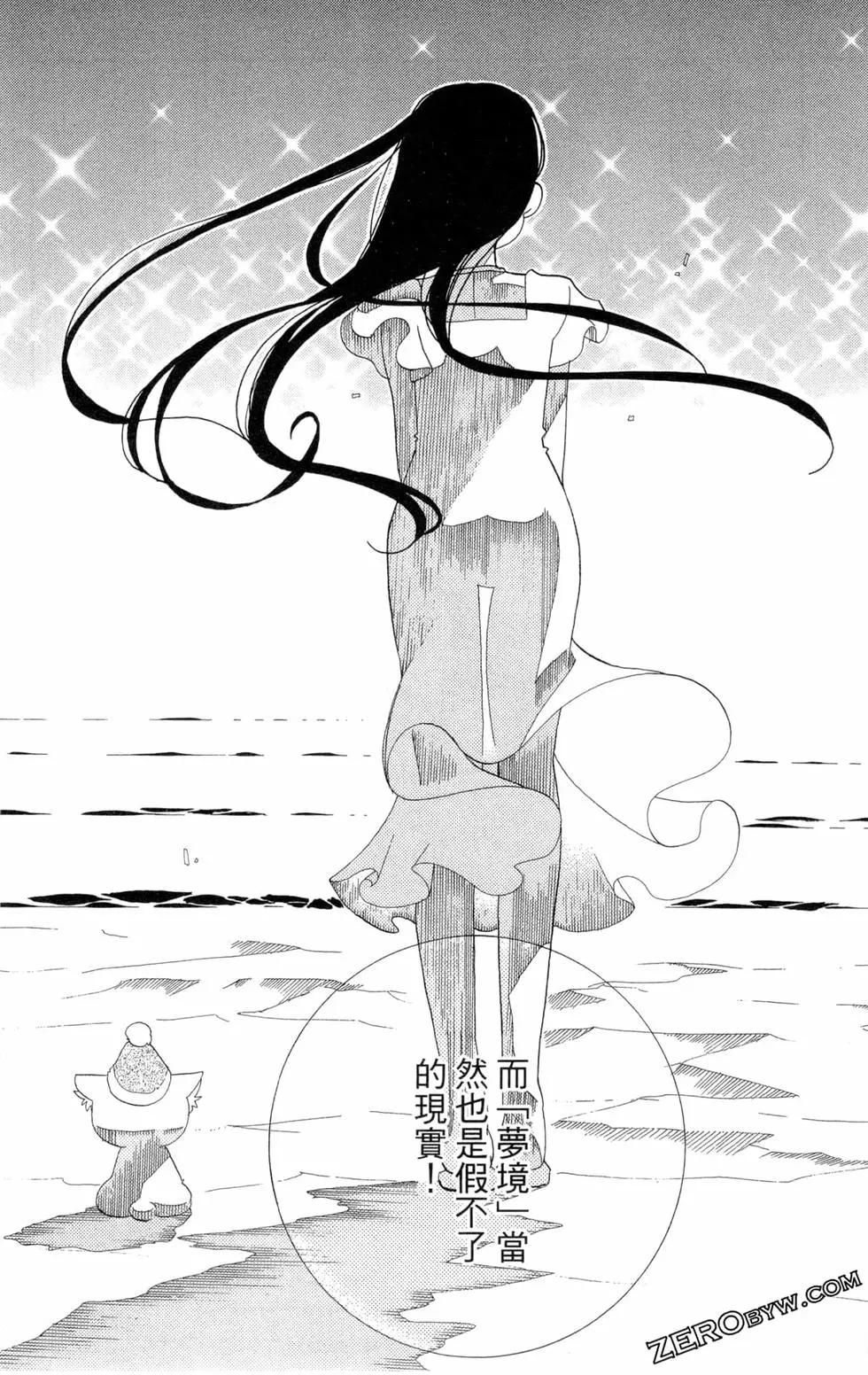 第05卷151
