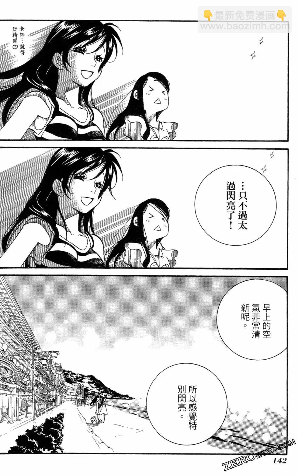 第05卷152