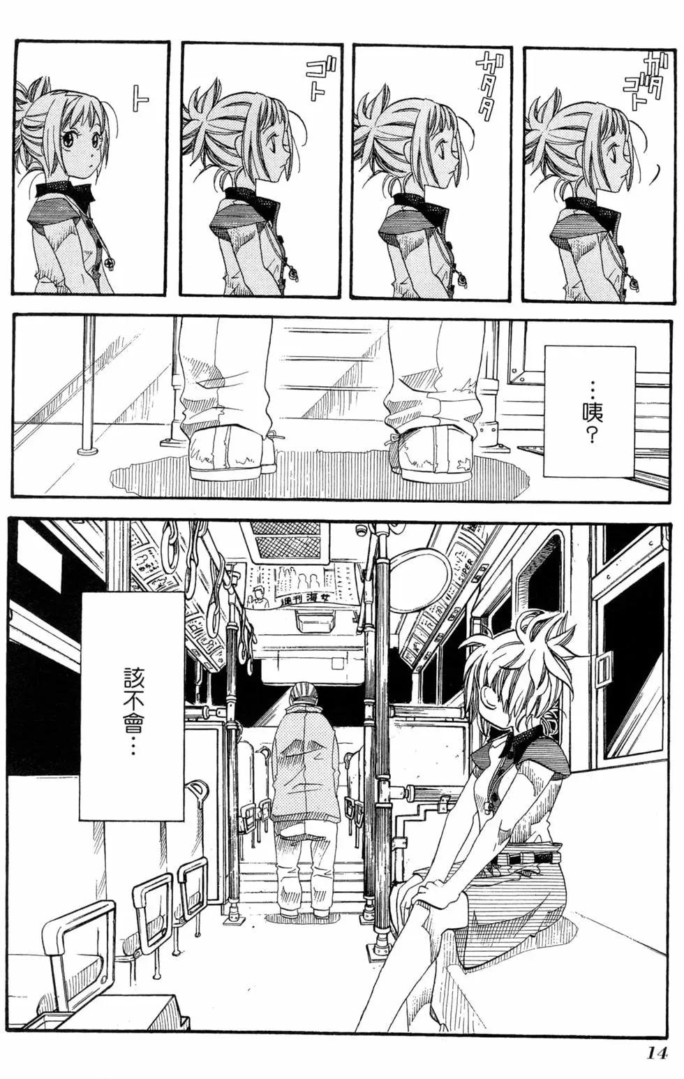 第05卷16