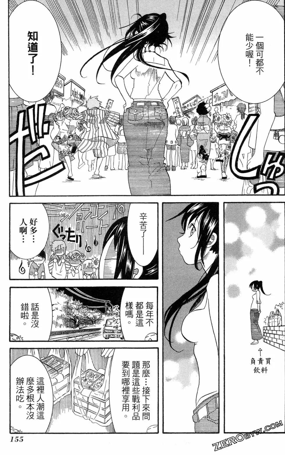 第05卷169