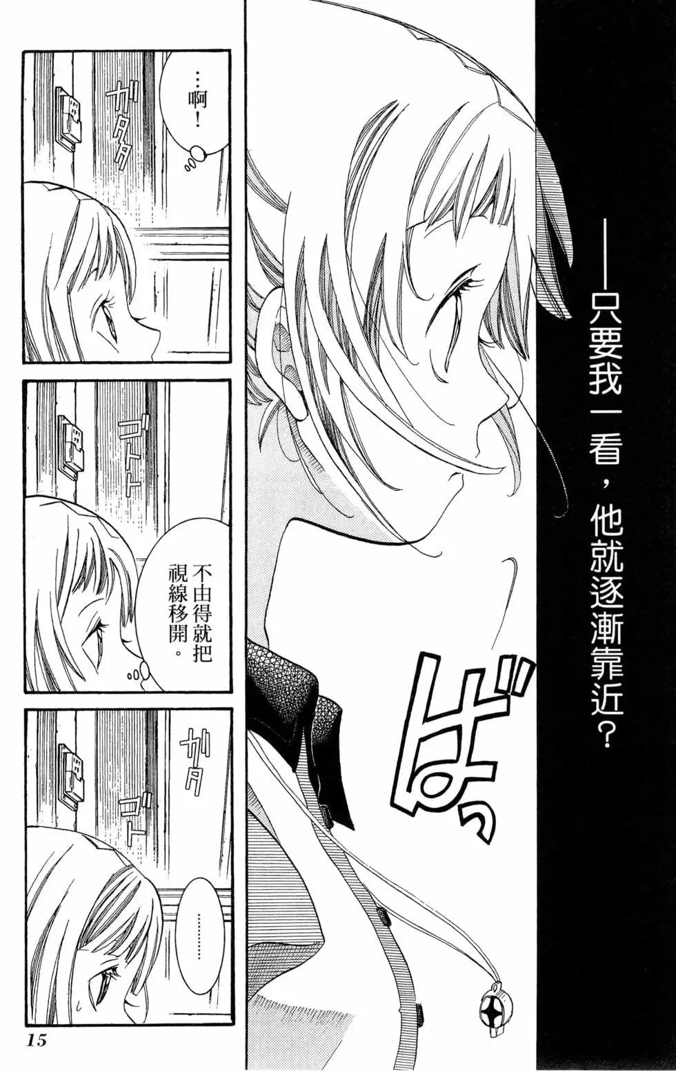 第05卷17