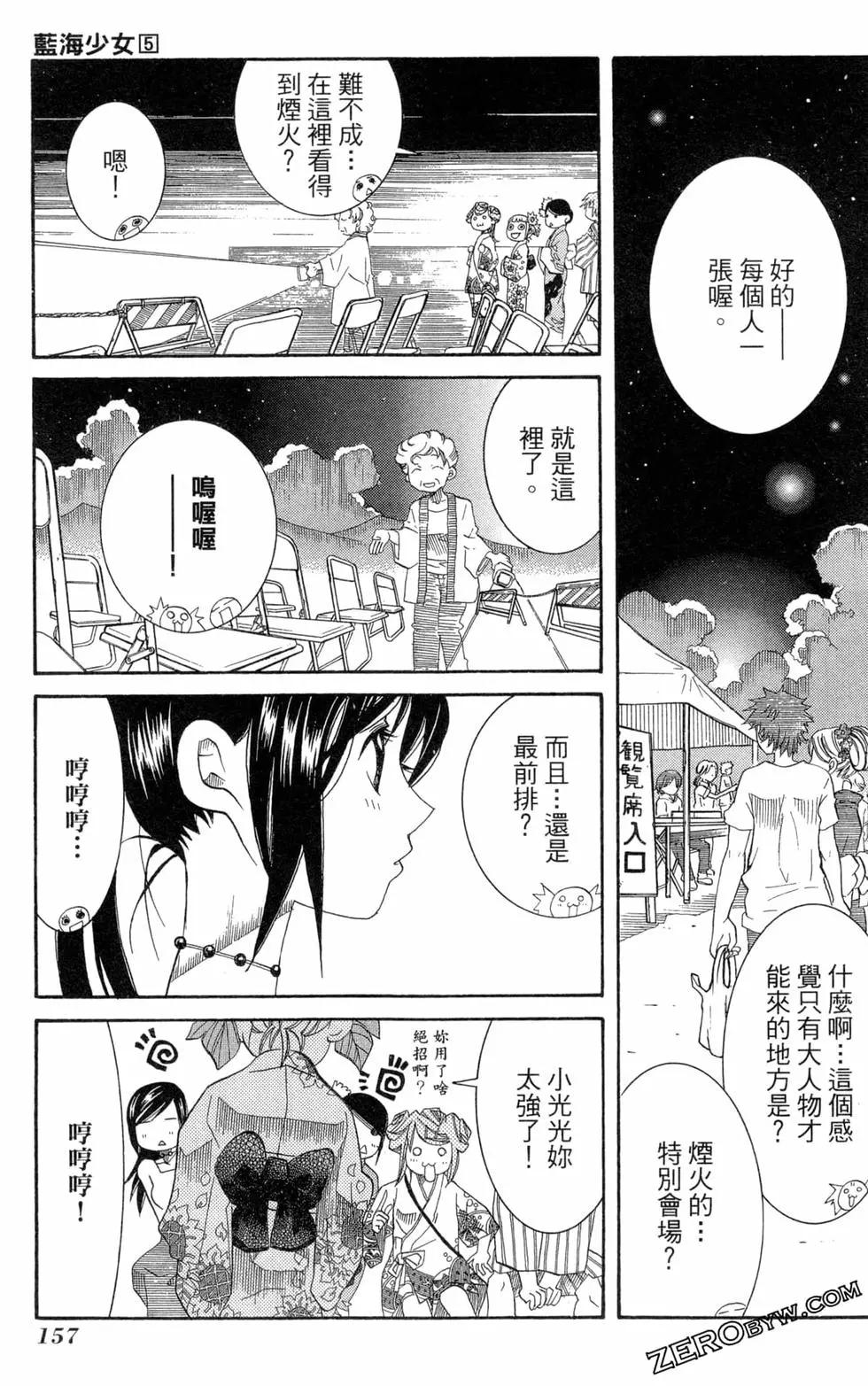 第05卷171