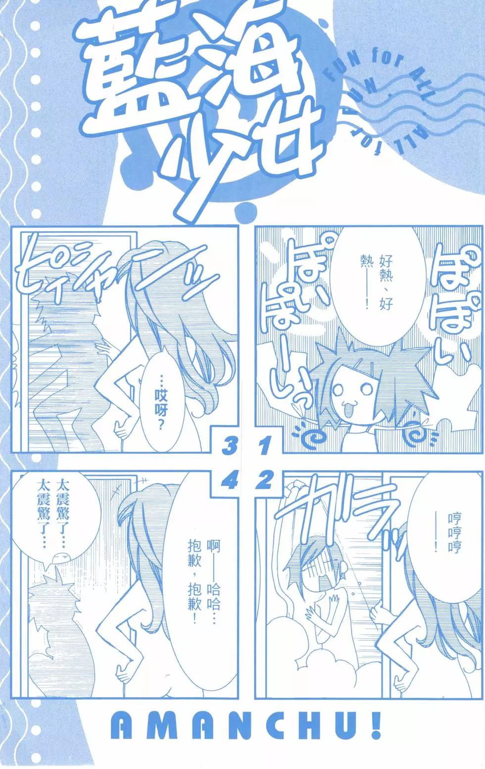 第05卷2