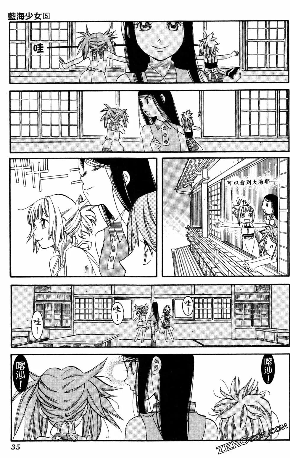 第05卷37