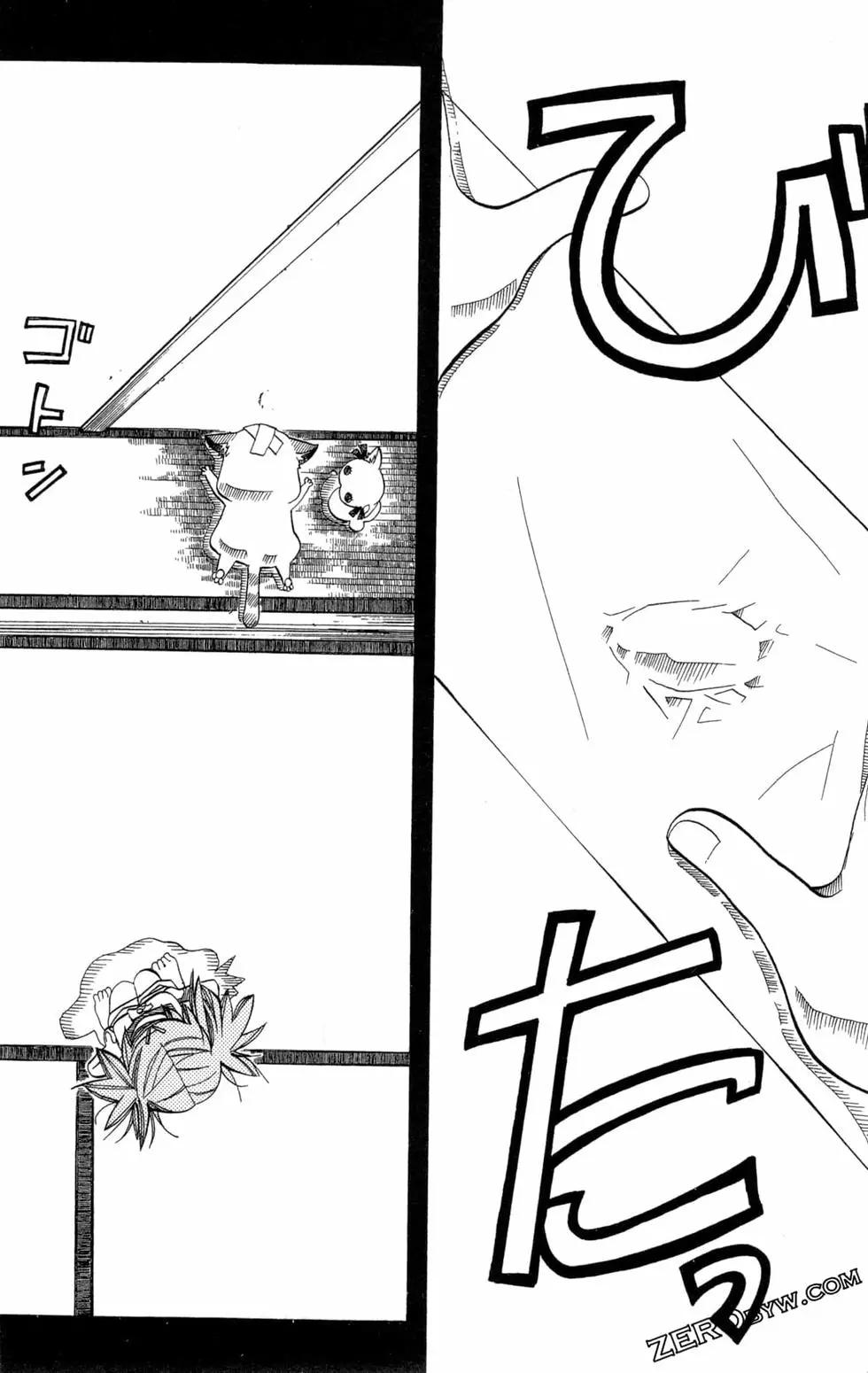 第05卷54