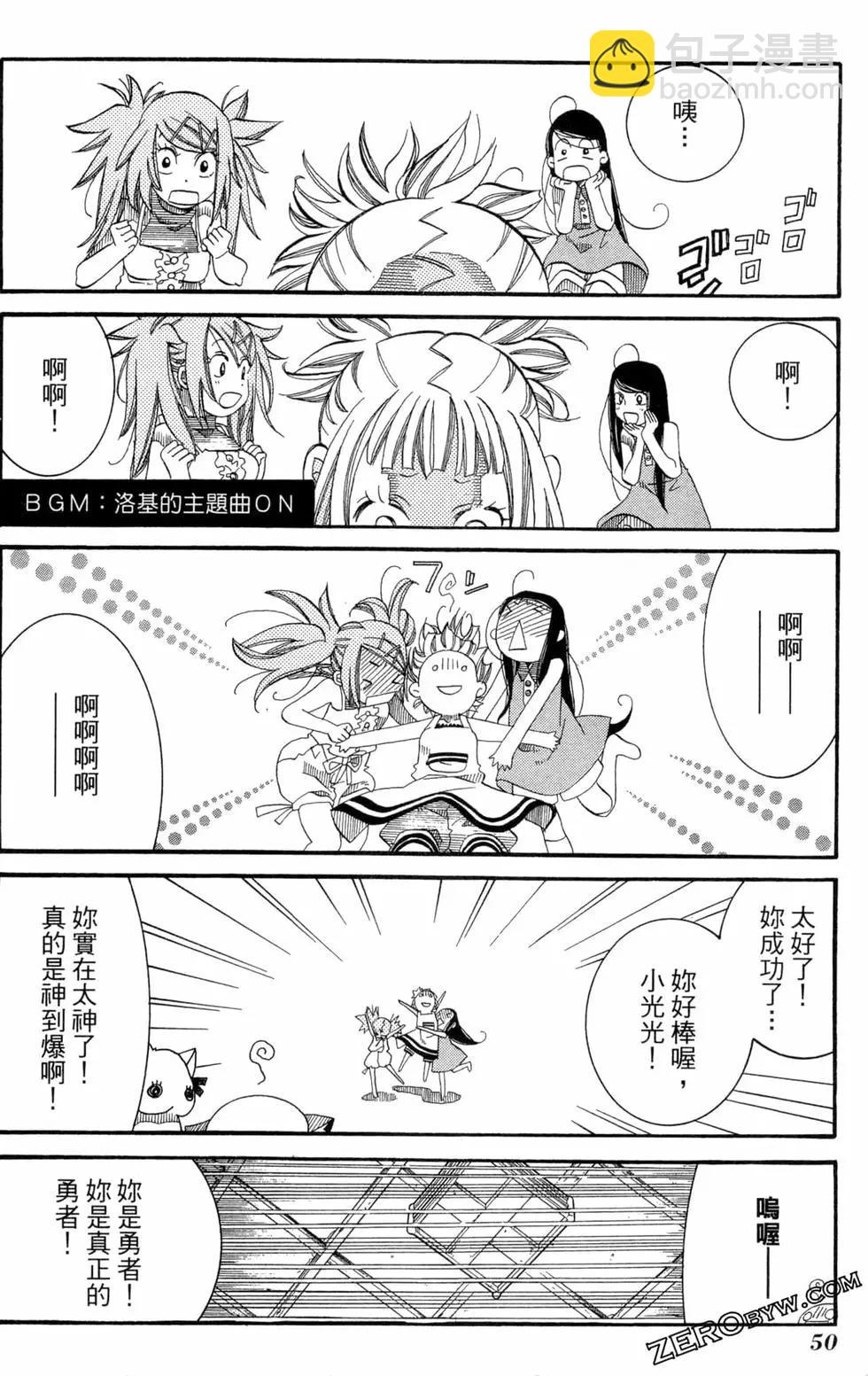 第05卷56