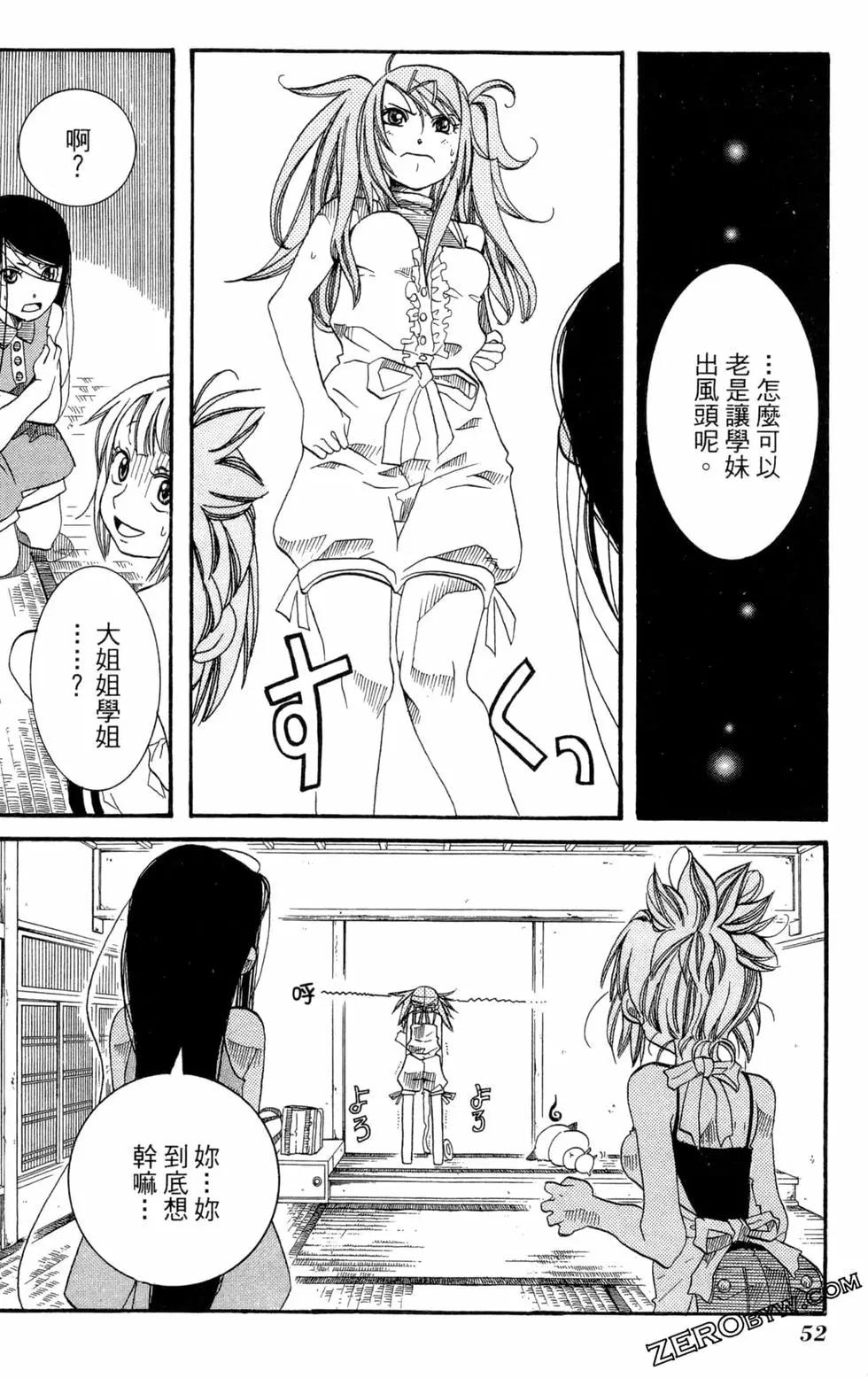 第05卷58