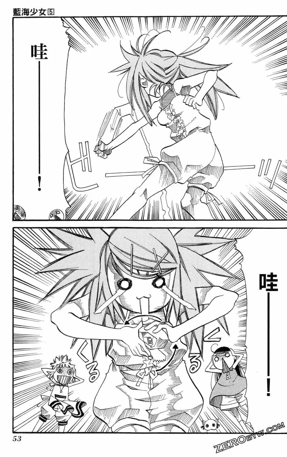 第05卷59