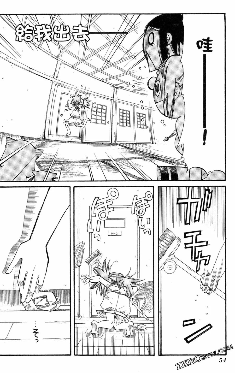 第05卷60