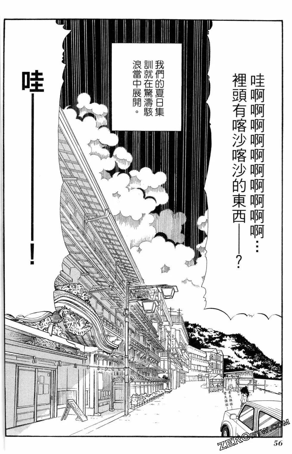 第05卷62