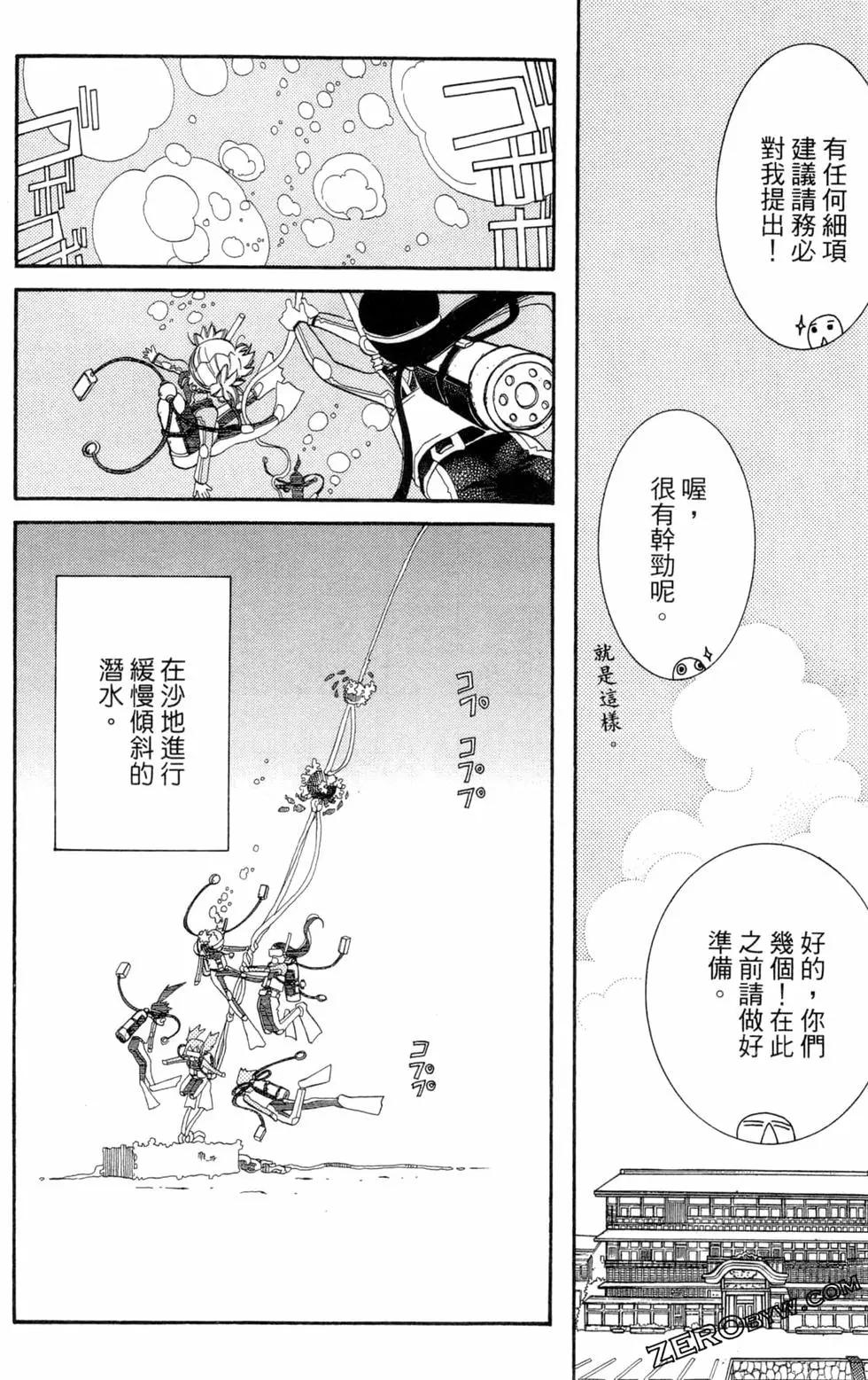 第05卷78