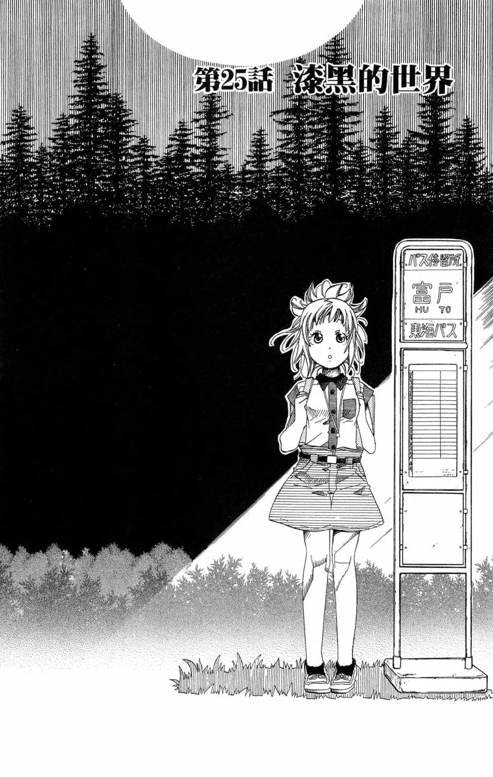 第05卷8