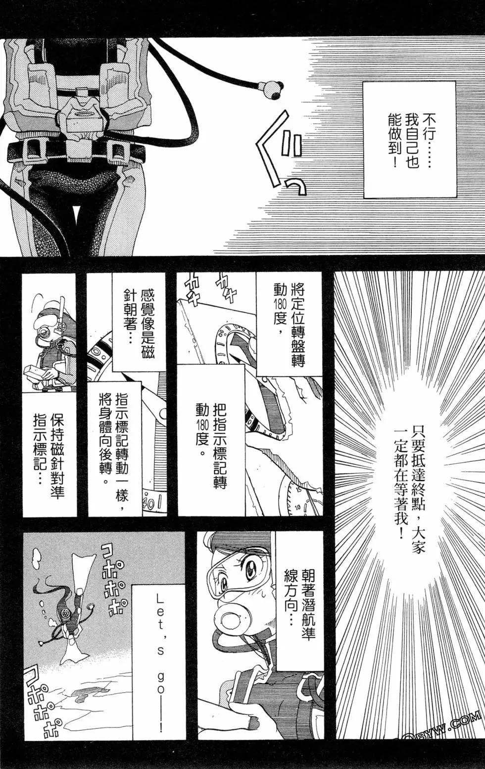 第05卷85