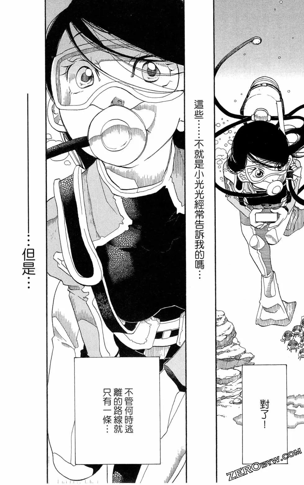 第05卷89