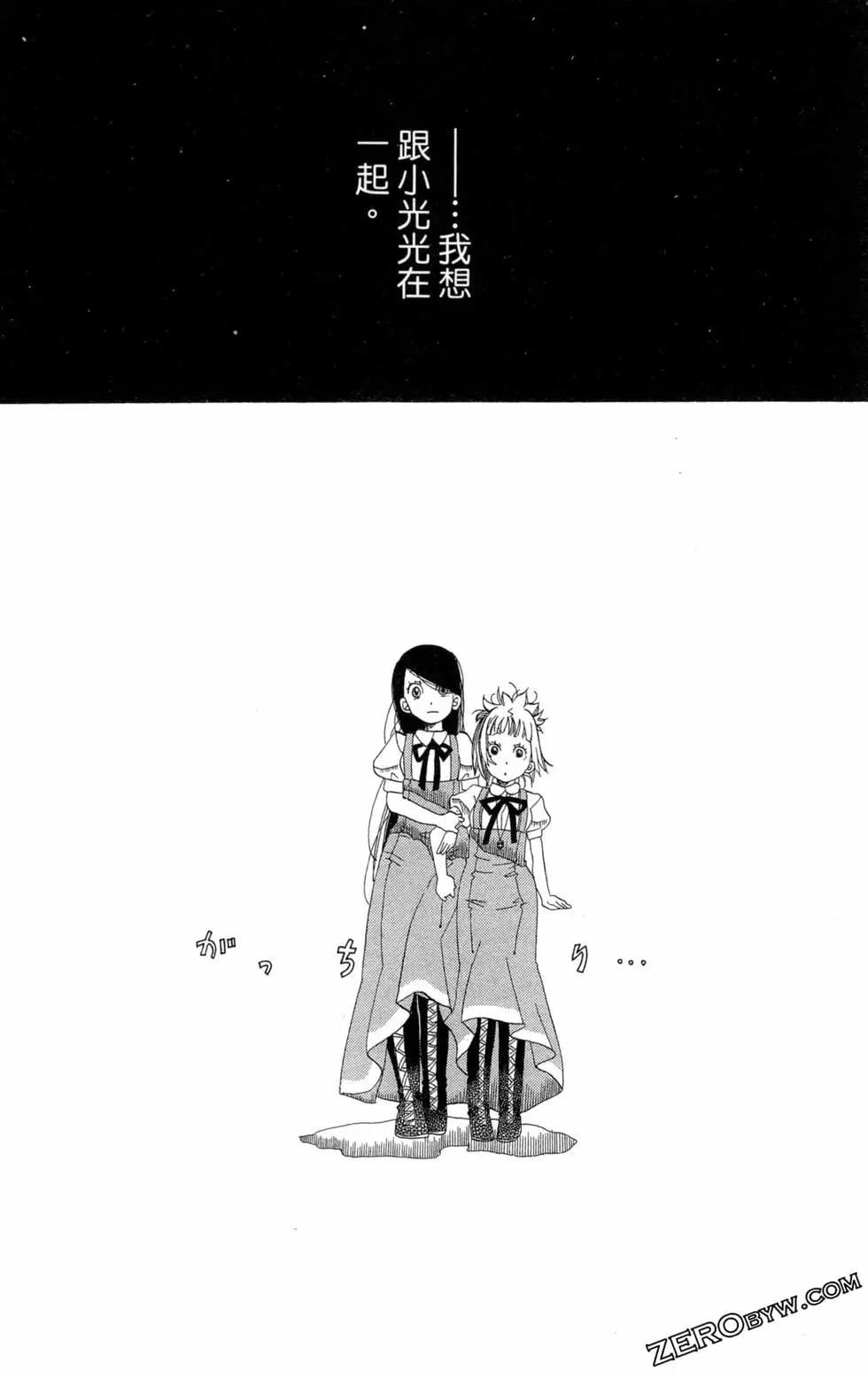 第05卷94