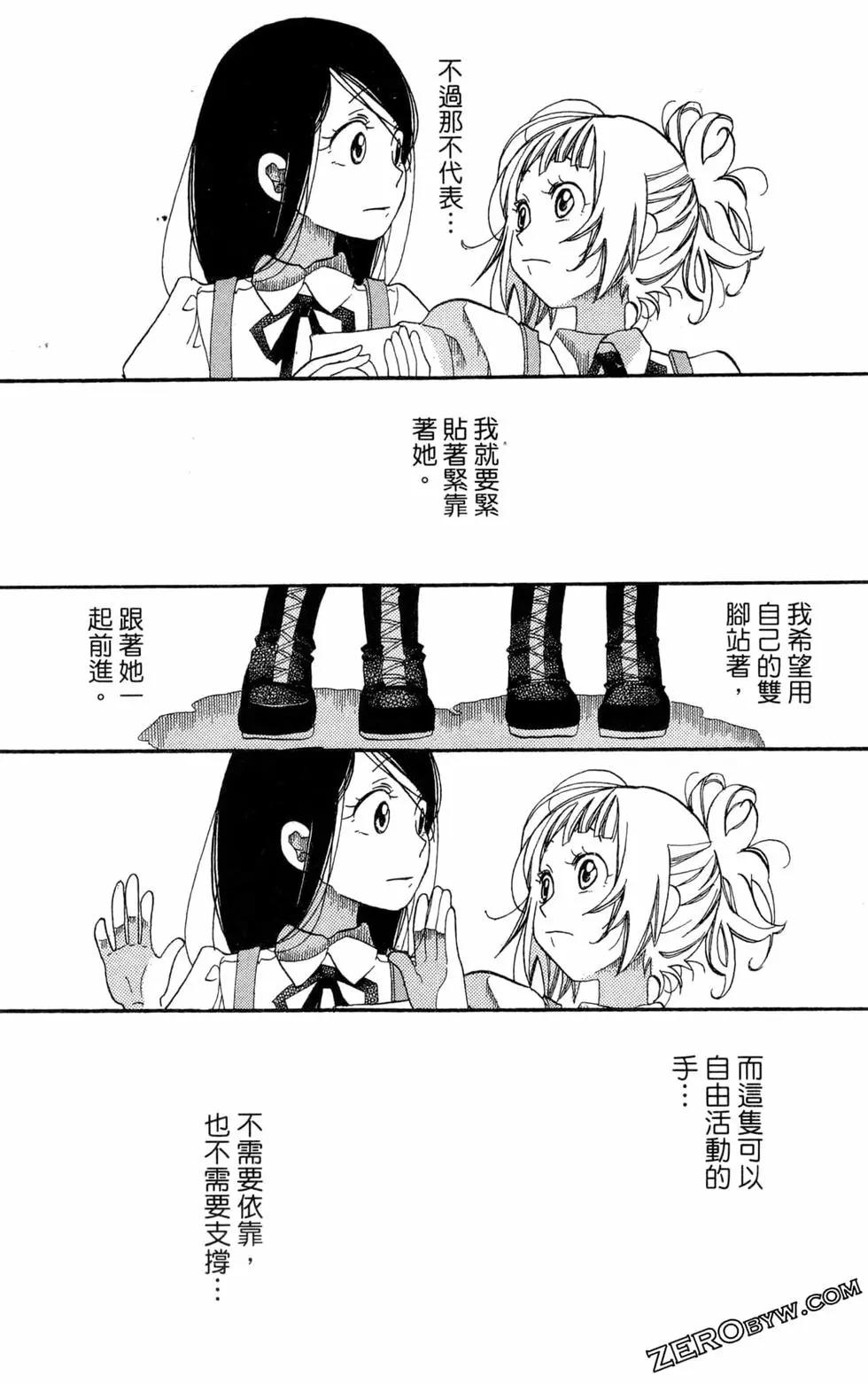 第05卷95