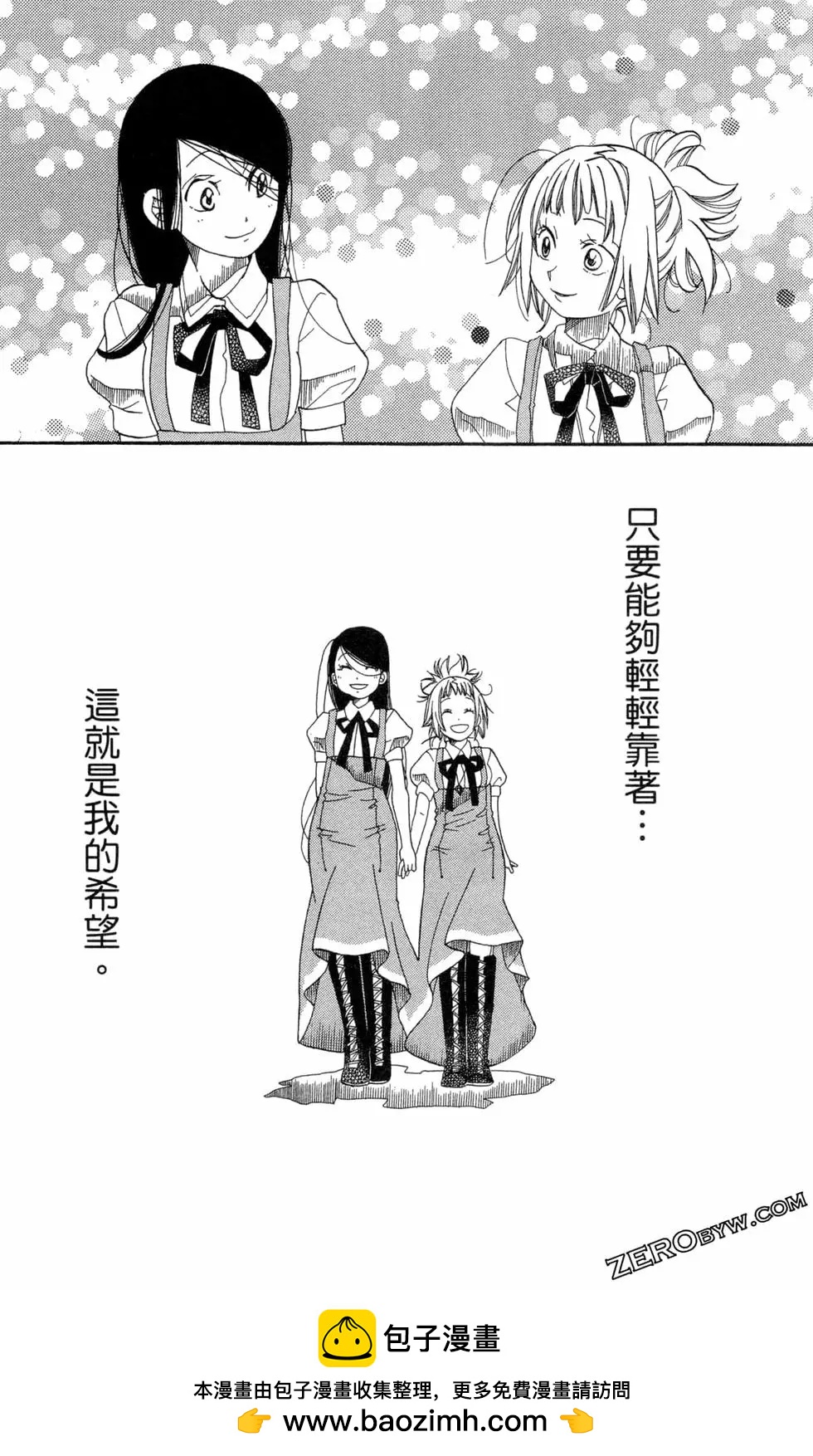 第05卷96