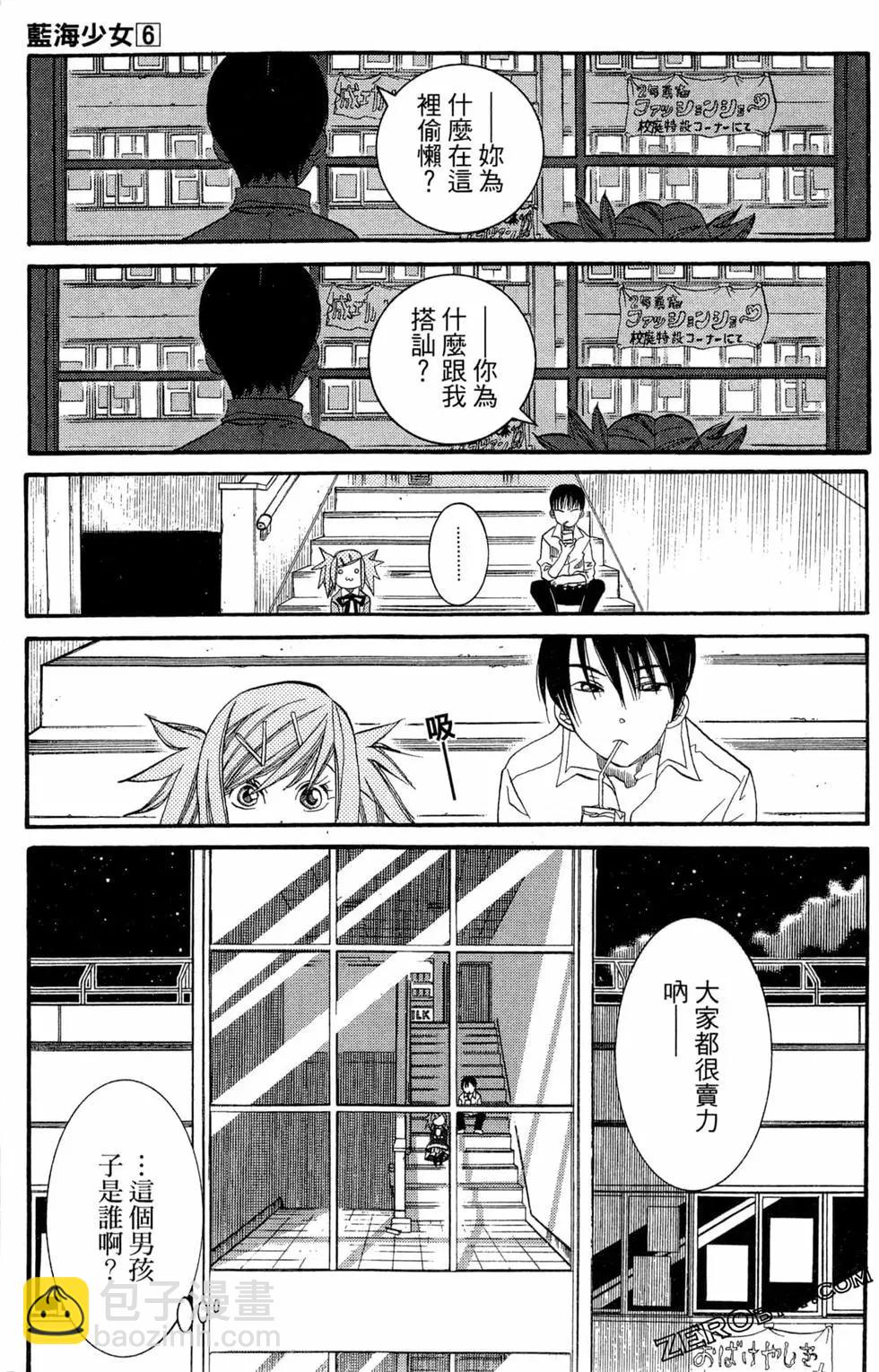 第06卷115