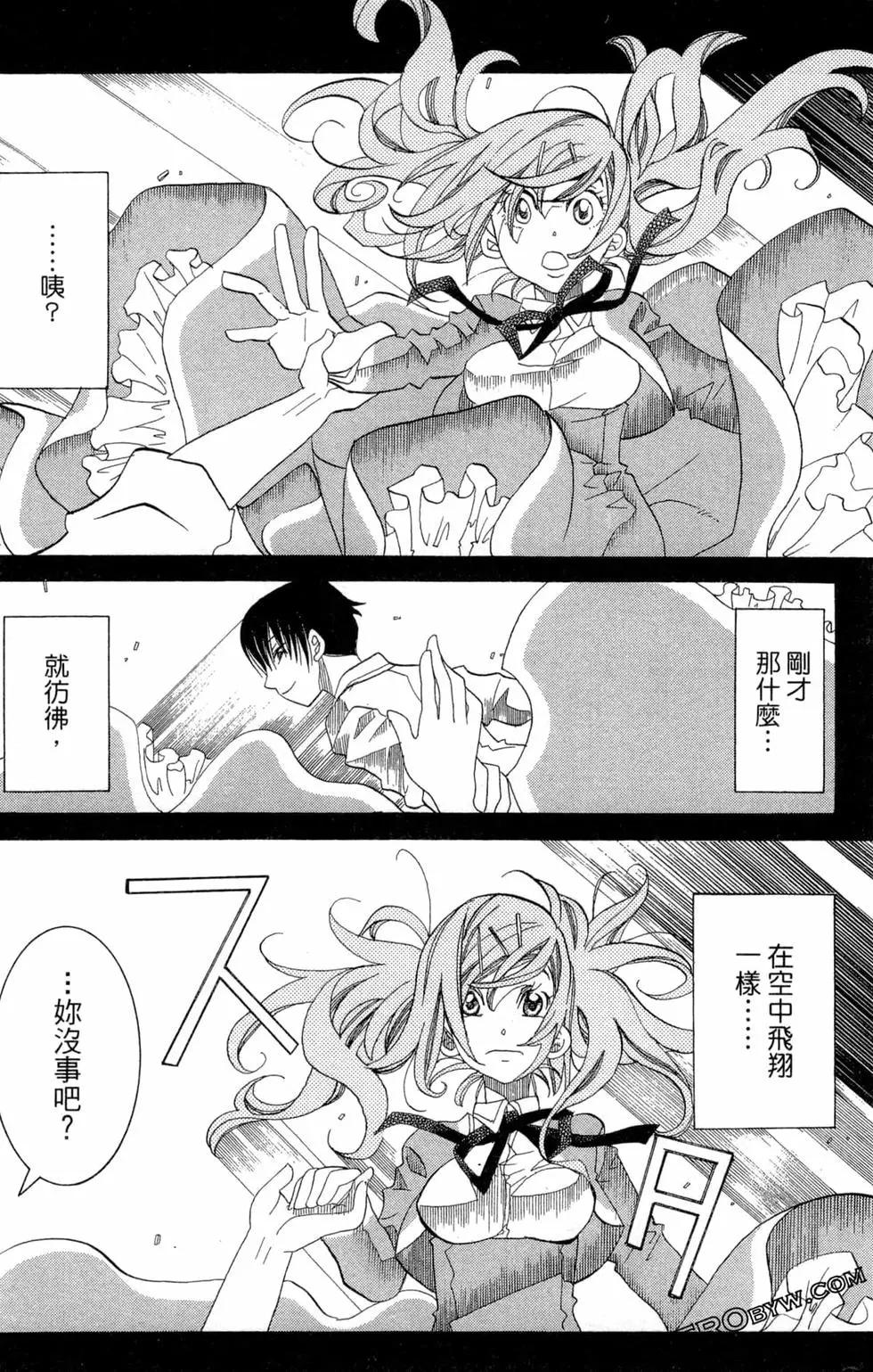 第06卷122
