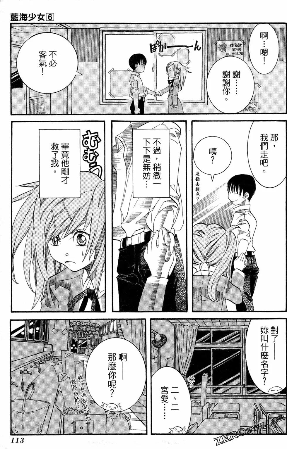第06卷123