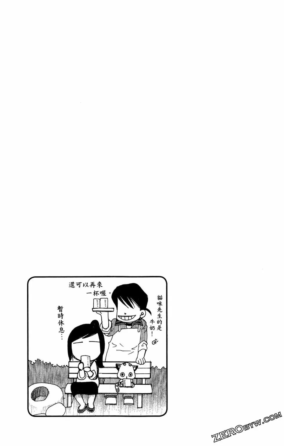 第06卷127