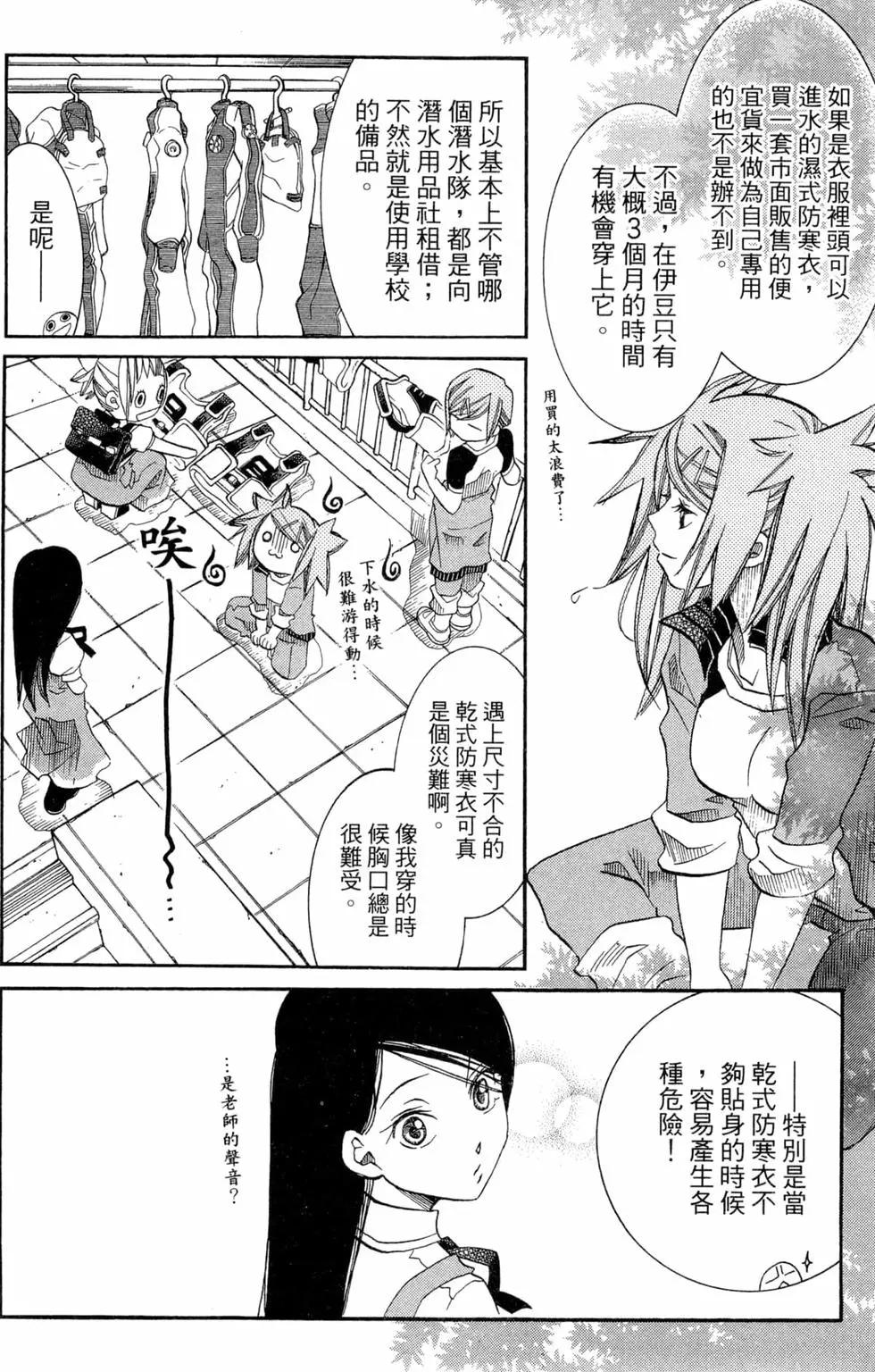 第06卷14