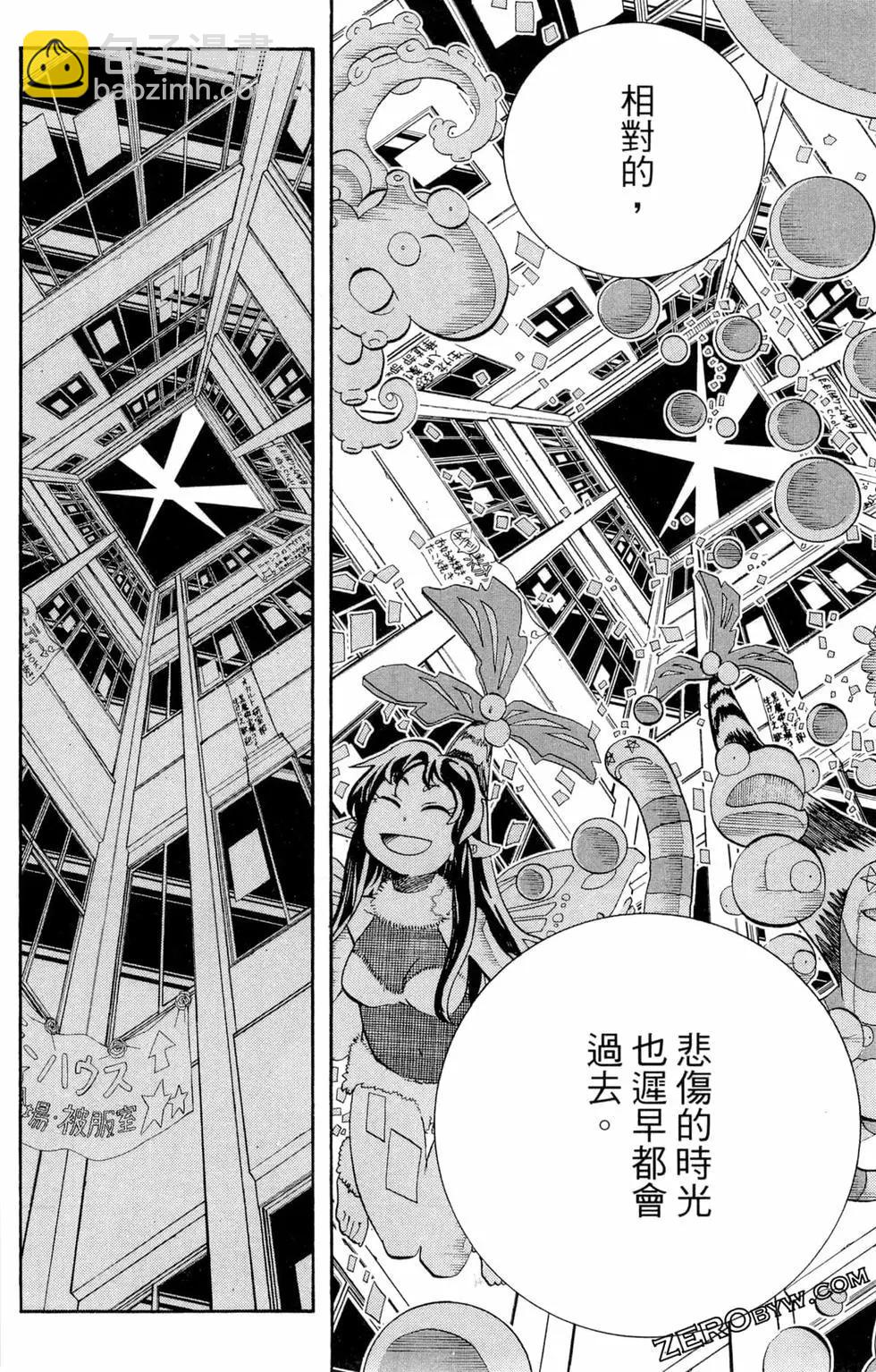 第06卷140