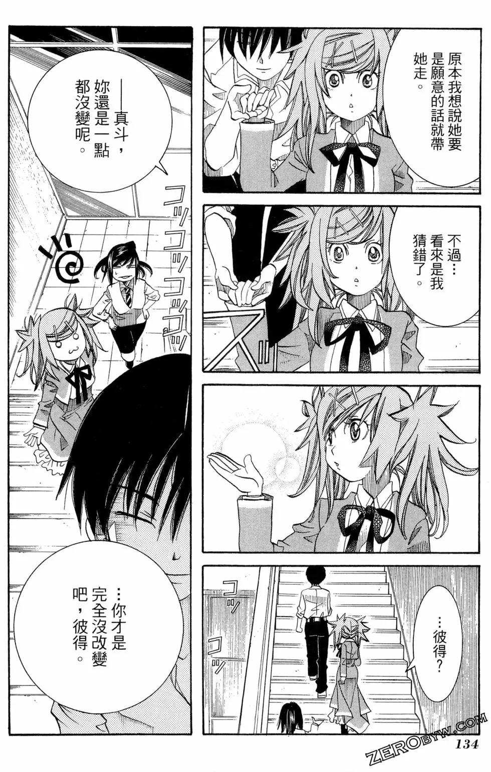 第06卷144