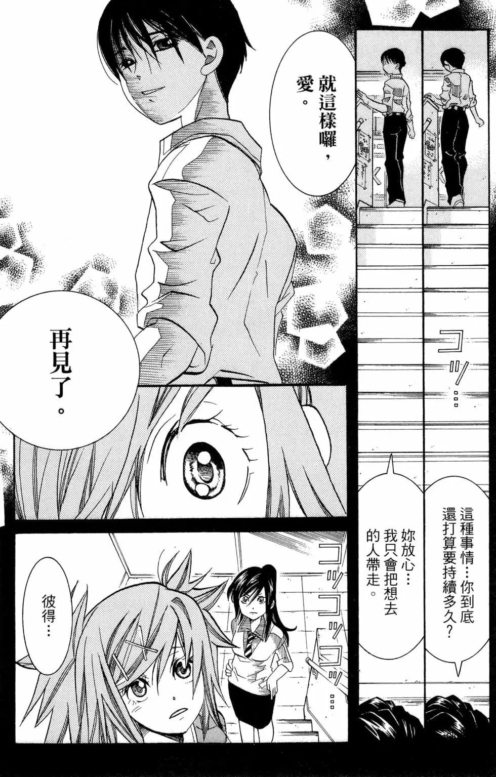 第06卷145