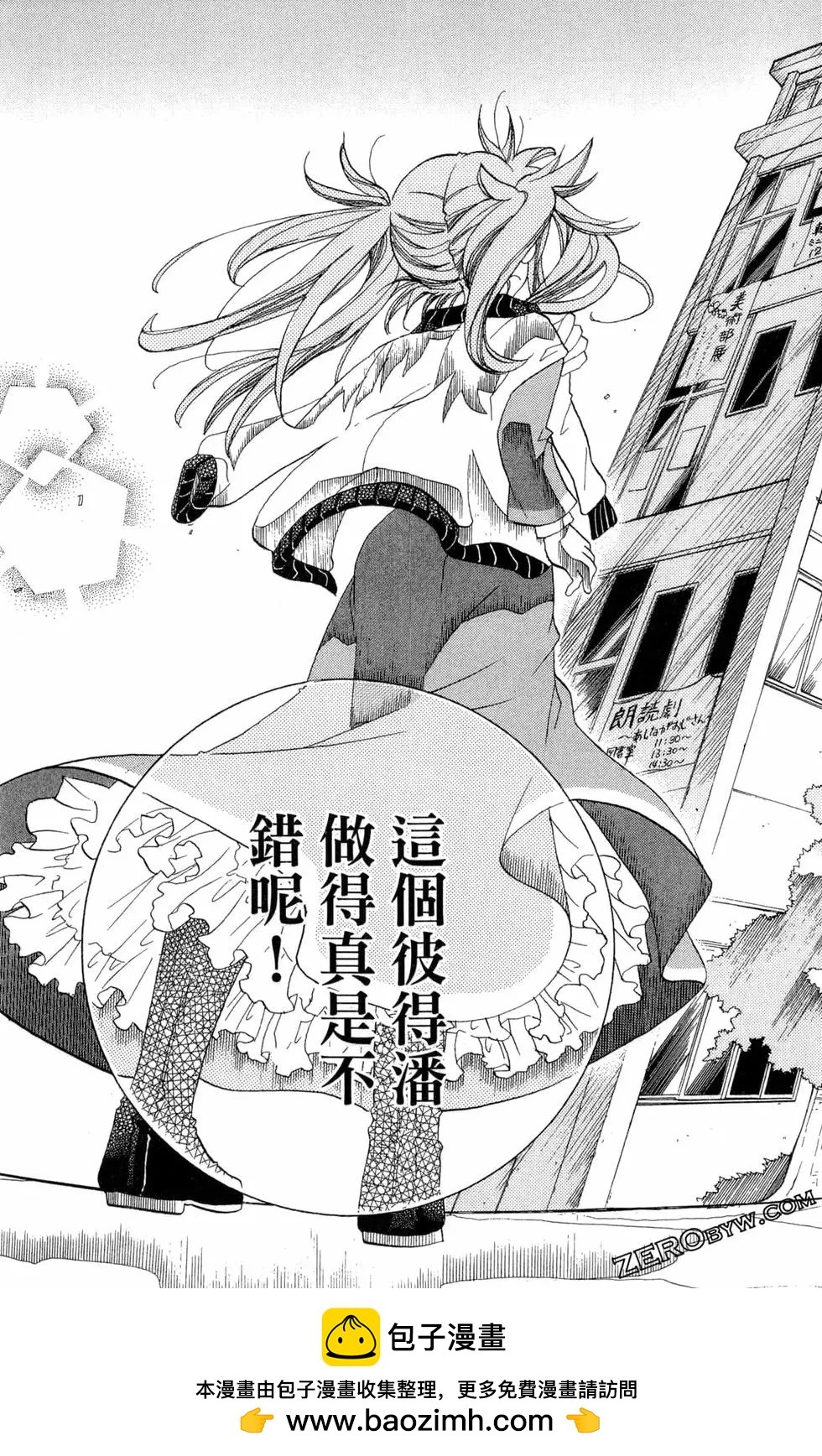 第06卷157