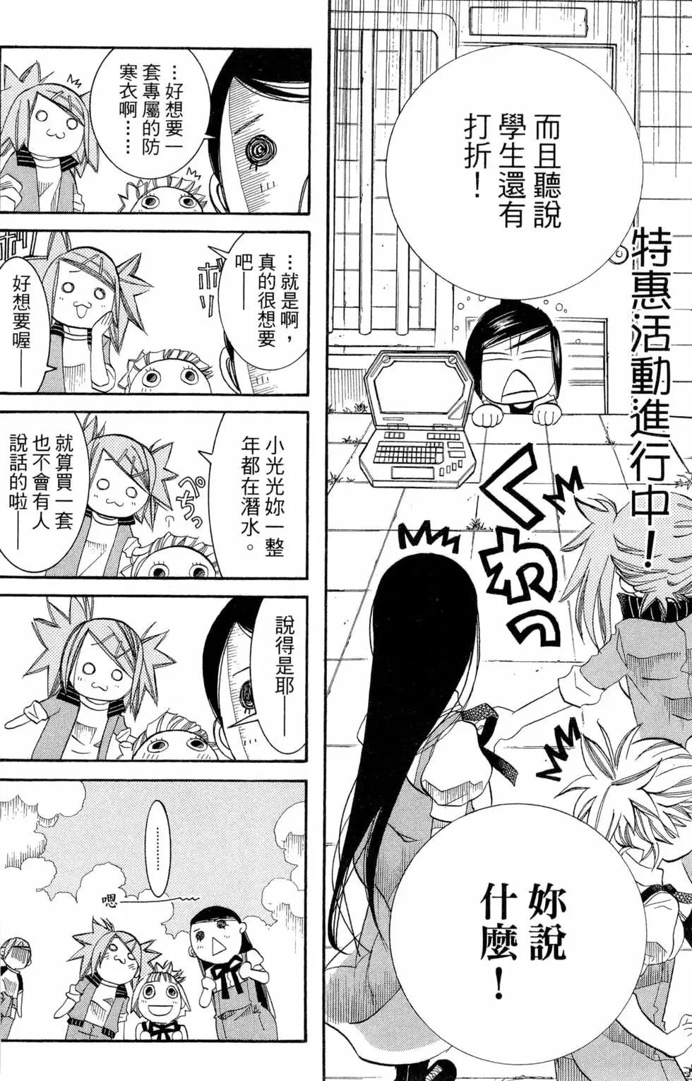 第06卷16