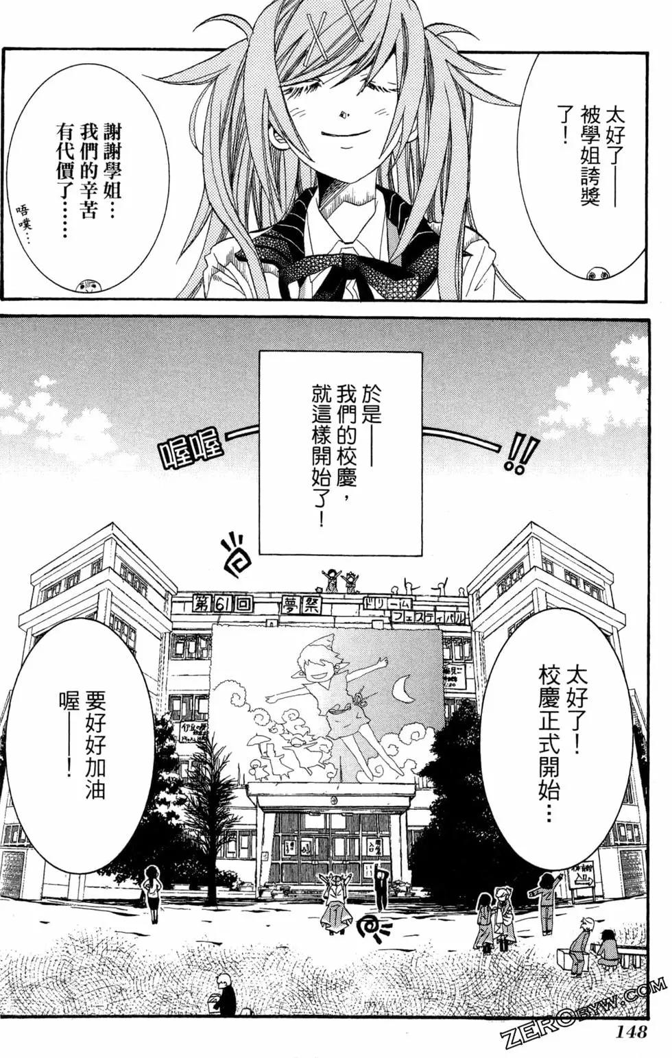 第06卷162