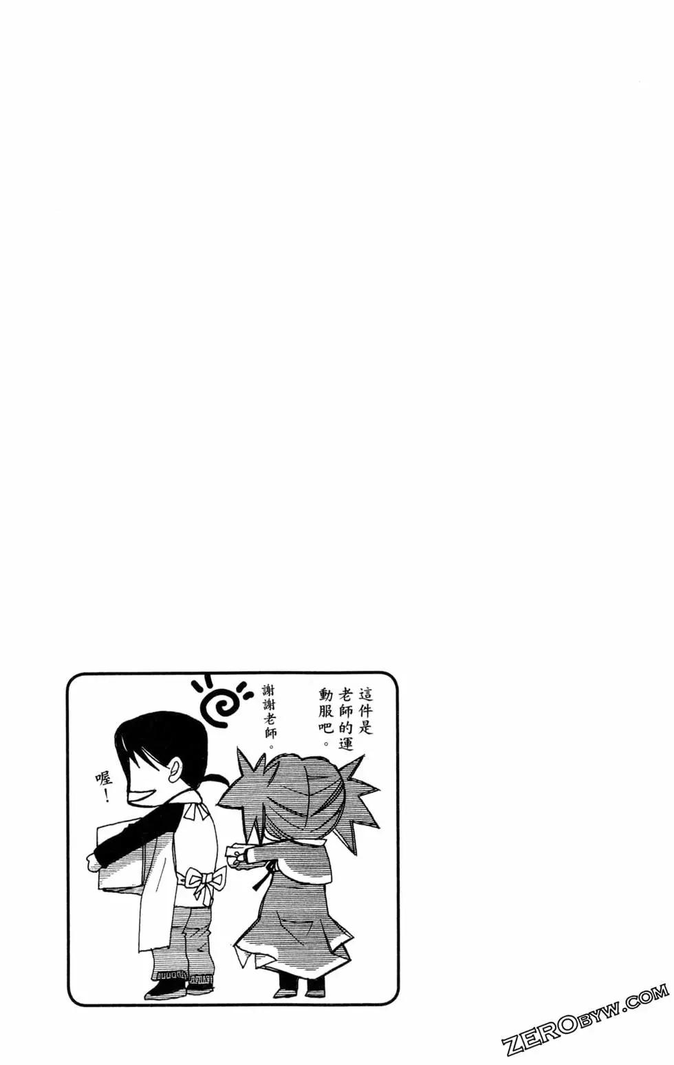 第06卷163