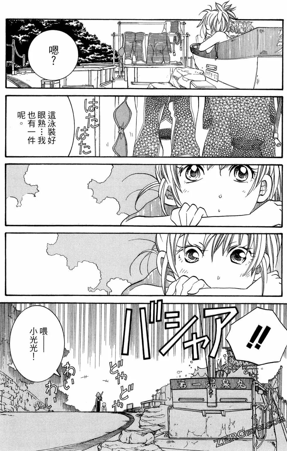 第06卷172