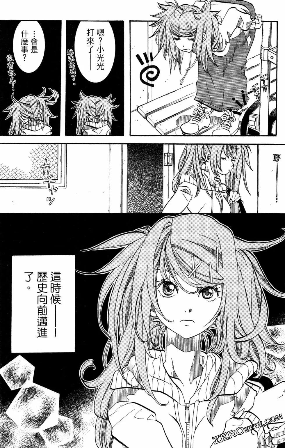 第06卷180