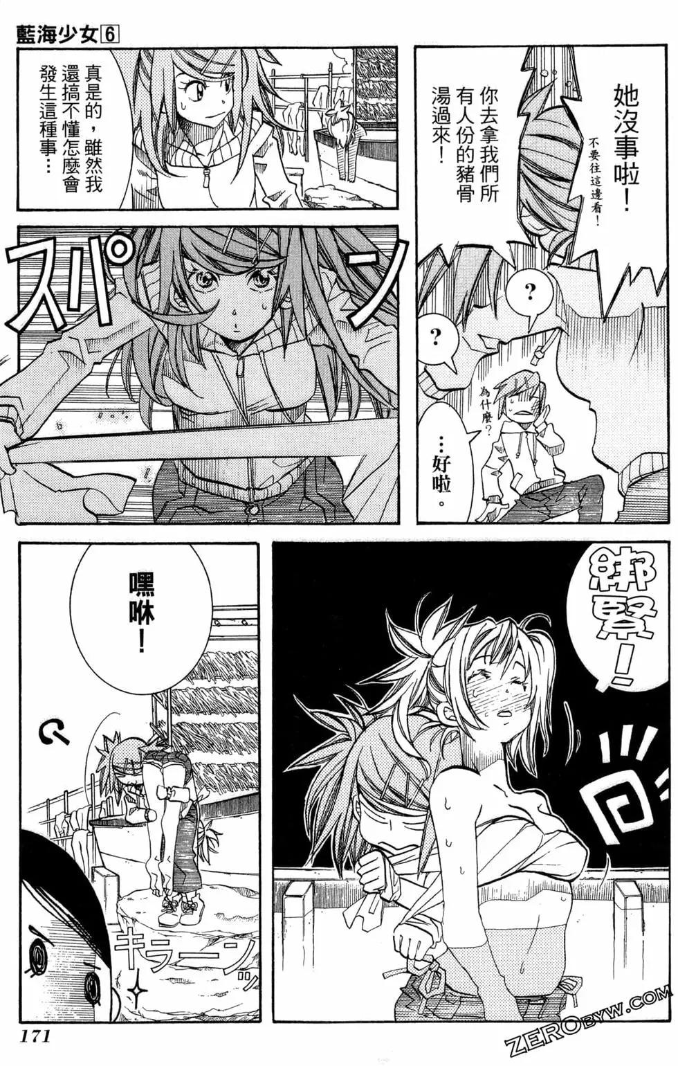 第06卷185