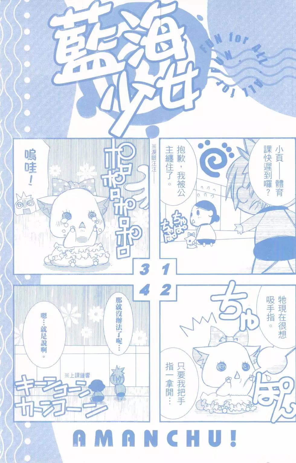 第06卷2