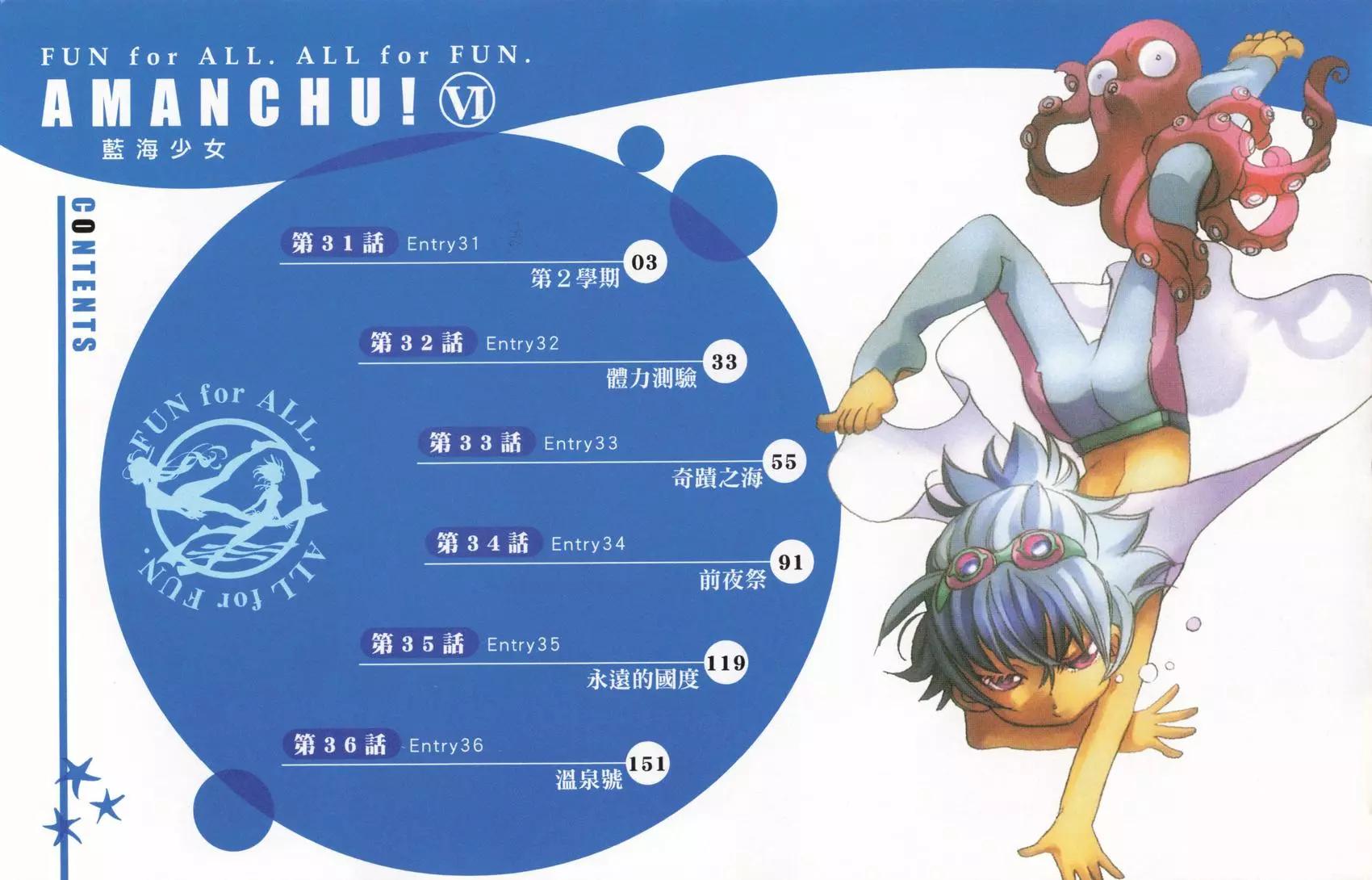 第06卷4