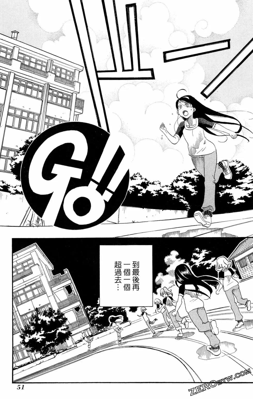 第06卷57