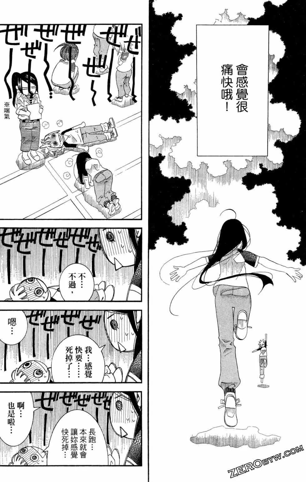 第06卷58