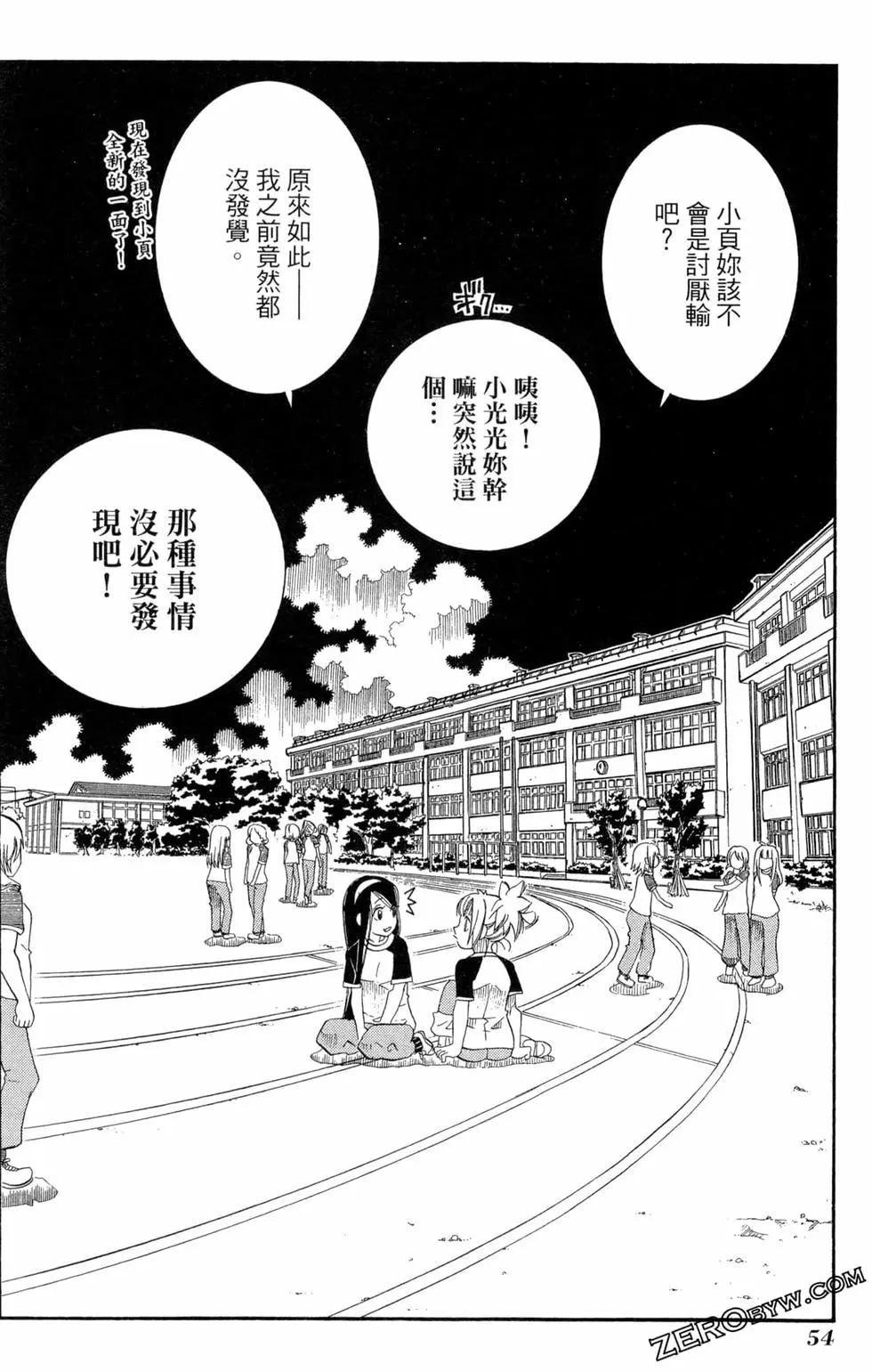 第06卷60