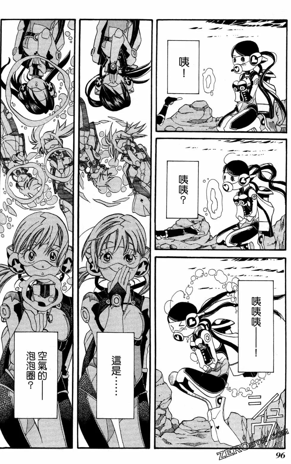 第07卷102